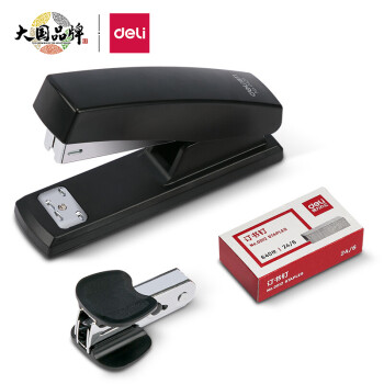 得力(deli)12#办公订书机3件套(订书器+订书钉+起钉器)办公用品黑色0354	